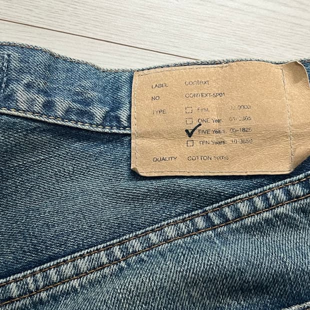 아나크로놈 Regular Tapered 5p Pants (5 year)