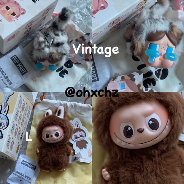 라부부 비밀번호 키링 크라이베이비 표범 냥이 팝마트