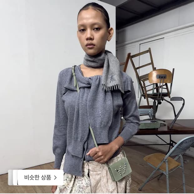 오픈와이와이 슬리브 레이어드가디건