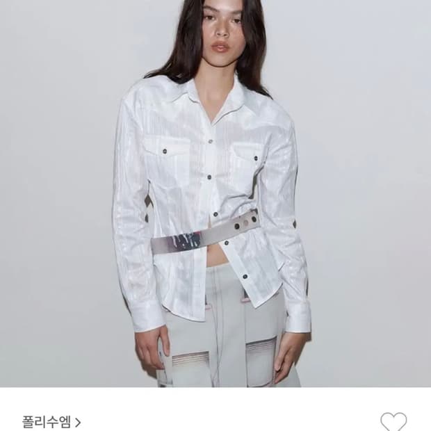 폴리수엠 웨스턴 글리터 스트라이프 셔트 화이트