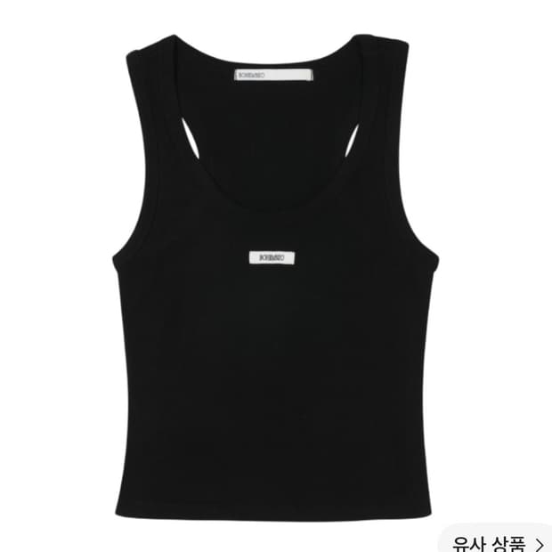 보헤미안서울 보헴서 슬리브리스