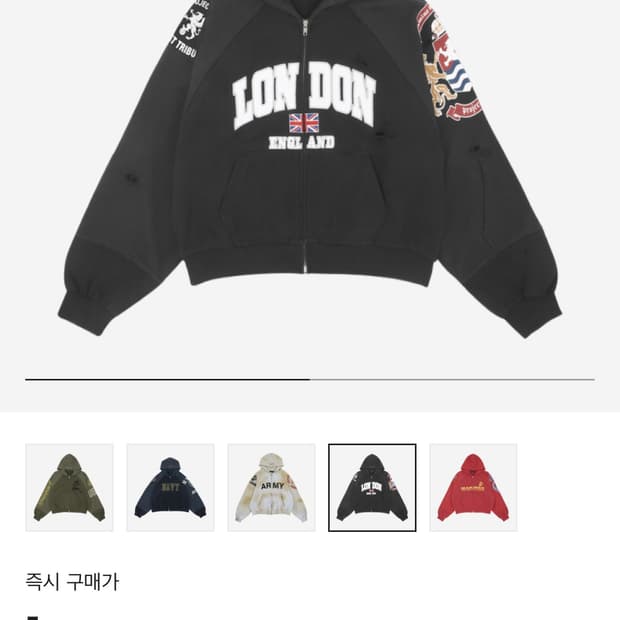 [3]프로젝트gr 리컨스트럭티드 구함