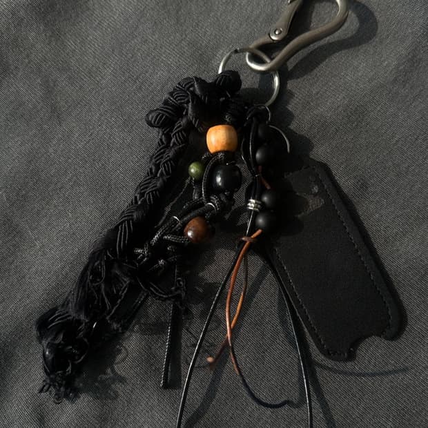 vintage keyring