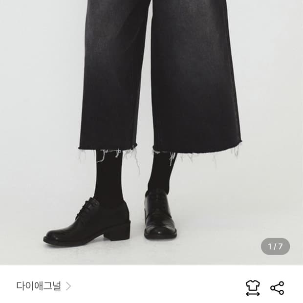 다이애그널 컷팅 버뮤다 데님 팬츠 블랙 s