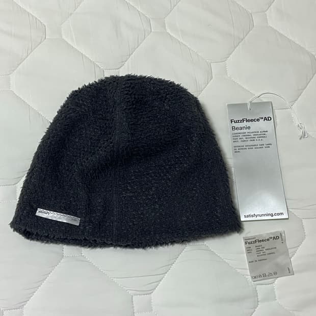 새티스파이 고스트플리스 비니 Satisfy FuzzFleece