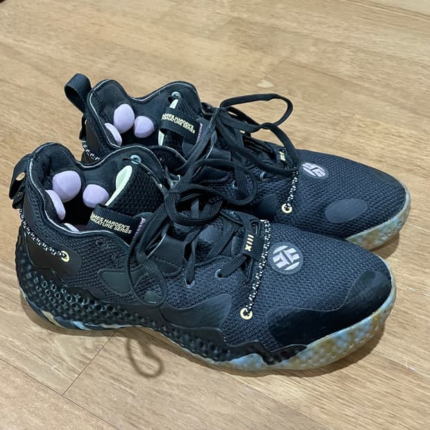 아디다스 하든 Vol. 6 올블랙 농구화 265-270