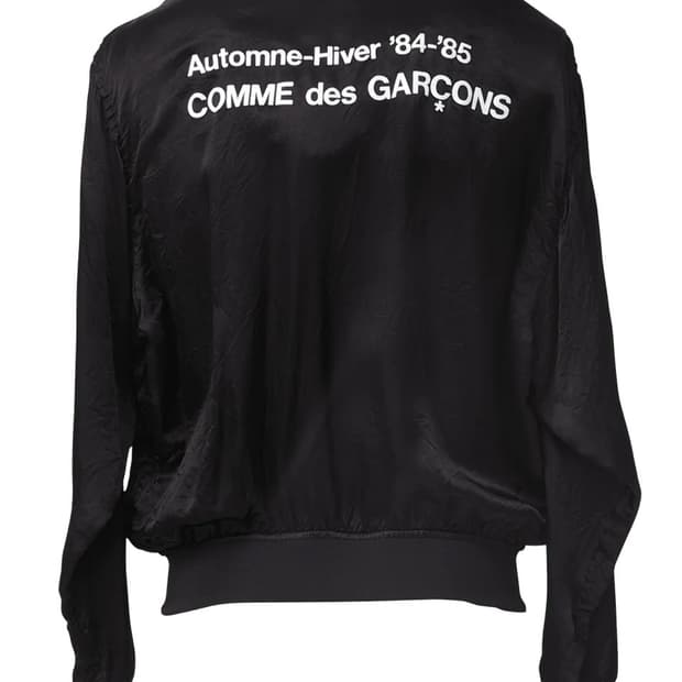 CDG 스태프 블루종 XL