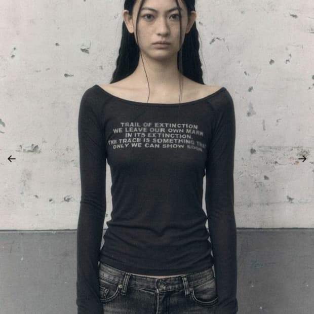 보헤미안서울 롱슬리브 차콜