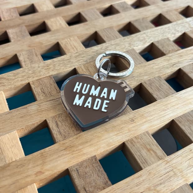 휴먼메이드 키링 브라운