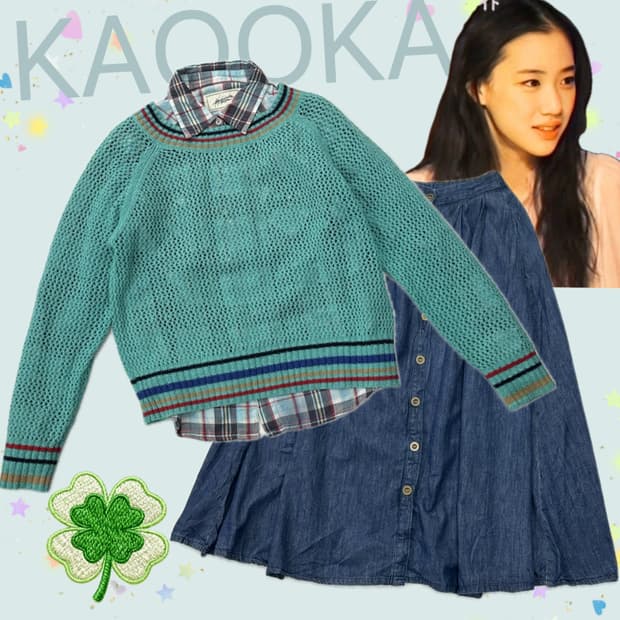 🌈하구미의 무지개 코디세트 🌈 데코라 괴짜룩 그런지 셔츠 체크 니트