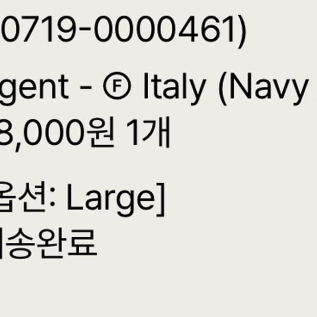 tef store 모자 navy