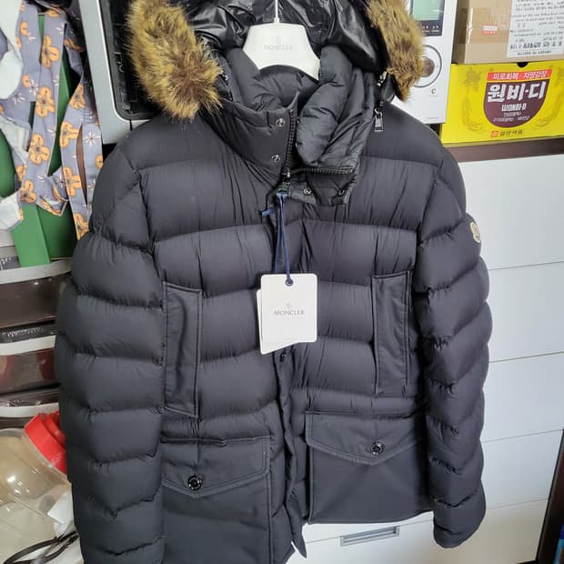 24FW 몽클레어 클루니 패딩 블랙 4사이즈