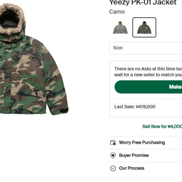 Yeezy PK-01 Jacket