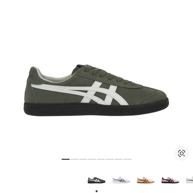 오니츠카타이거 토쿠텐 번트그린