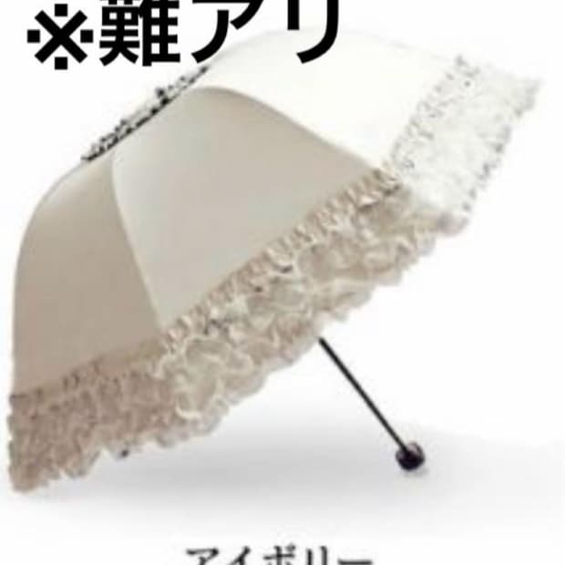 레이스/ 공주풍 양우산(자외선 차단)