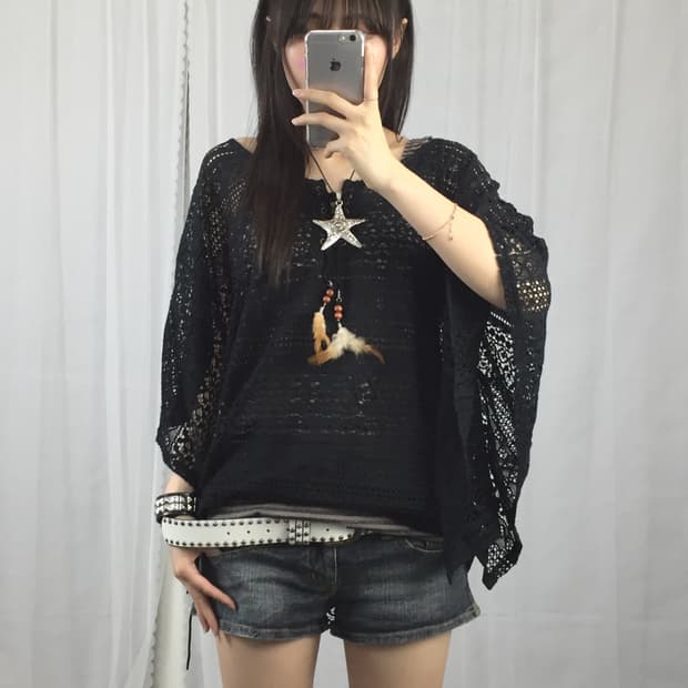 'Dig Deep' Black Crochet Poncho Top
