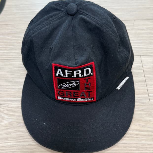 알프레드 모자 4.5