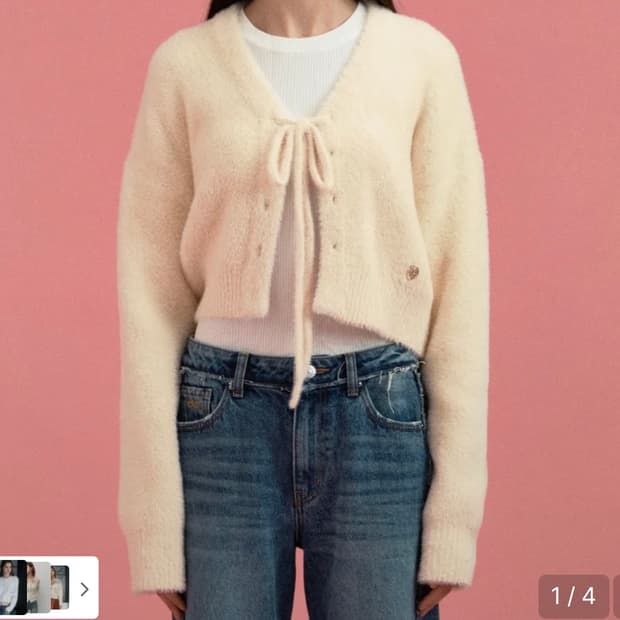 플랙우먼 리본 가디건 아이보리