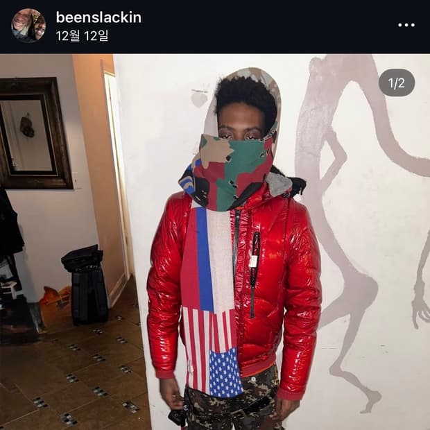 고샤 루부친스키 머플러(빈슬래킨이 ㅈㄴ애착)