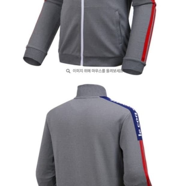 르꼬끄 선데이 트레이닝 세트 트랙탑 팬츠