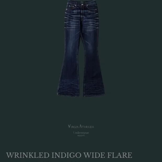 [1] 언더마이카 링클드 인디고 와이드 플레어진