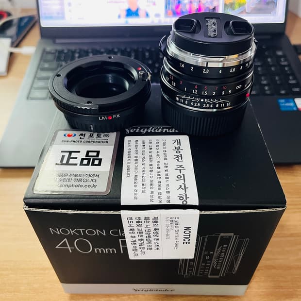 보이그랜더 녹턴 클래식 40mm F1.4 싱글코팅 M마운트