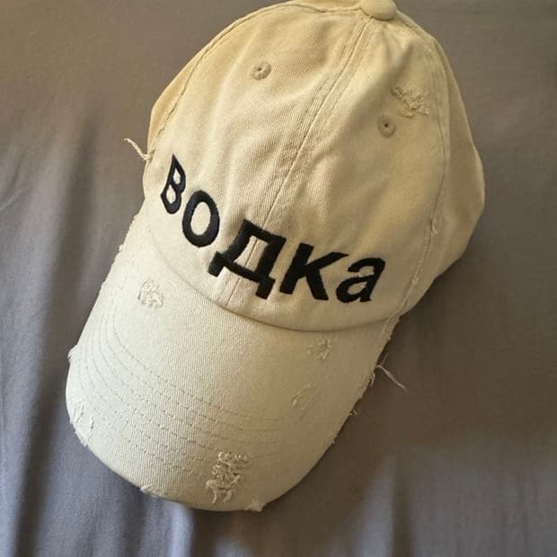 Alexander digenova водка cap