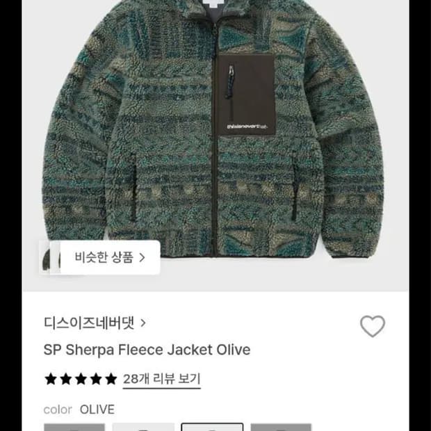 ㅌㄴㅋㅇㅈㅋ