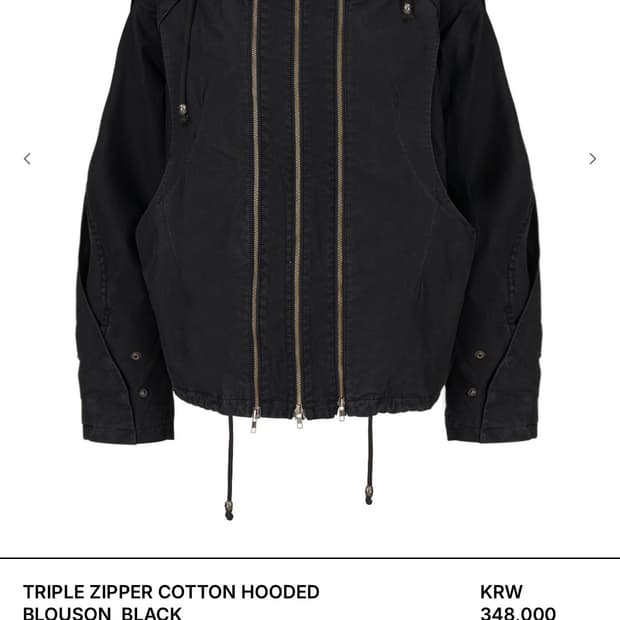 코스트퍼킬로 트리플 지퍼 코튼 후디드 블루종 블랙