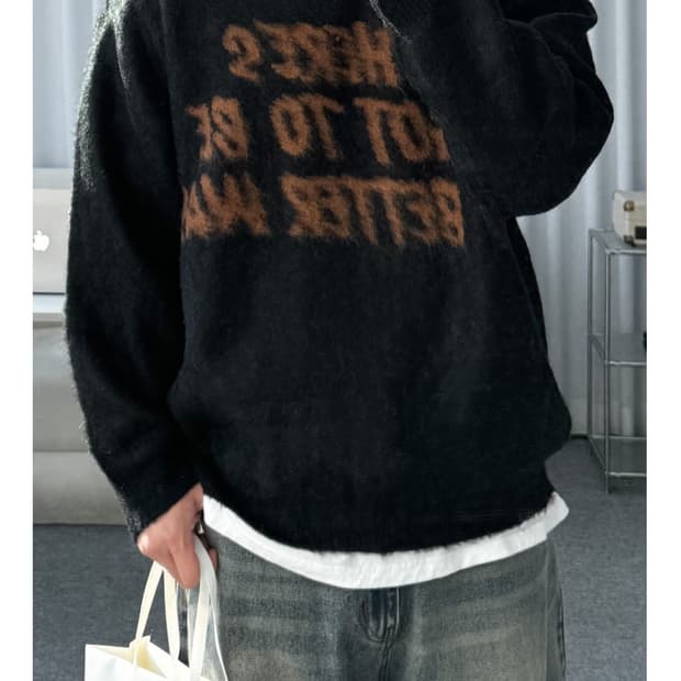 레터링 브러쉬 오버핏 니트 L