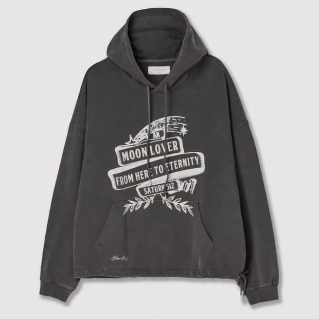 애프터프레이 후드티 1