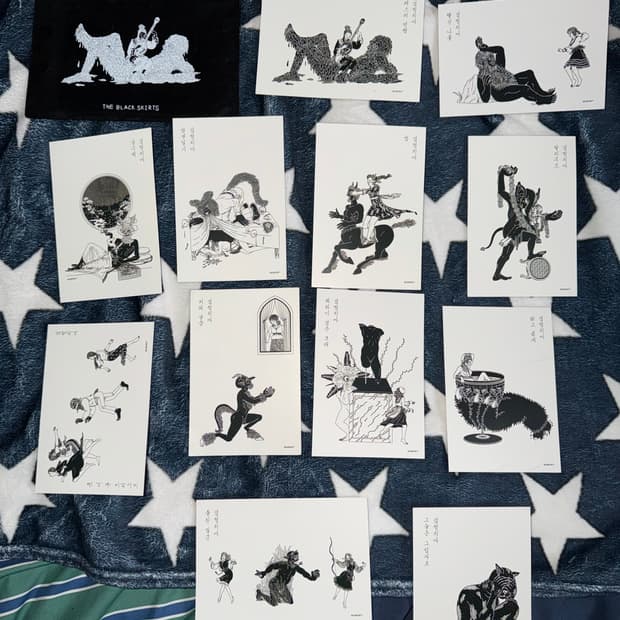 검정치마 THIRSTY 포토카드