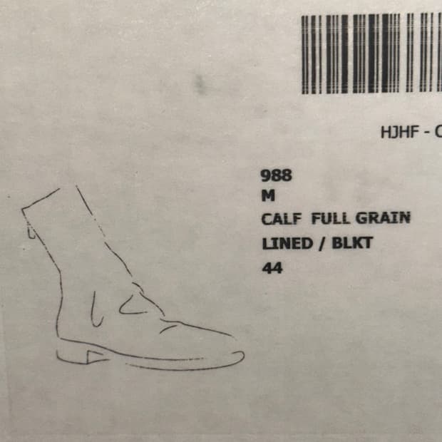 구이디 988 카프스킨