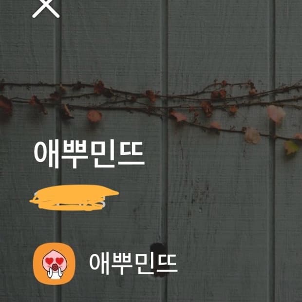 스컬프터 더플백 그레이