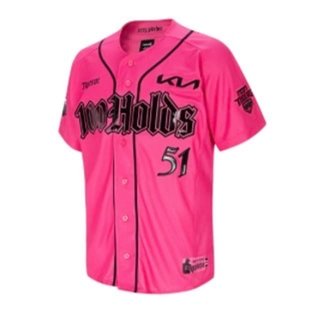 기아타이거즈 전상현 100홀드 기념 유니폼