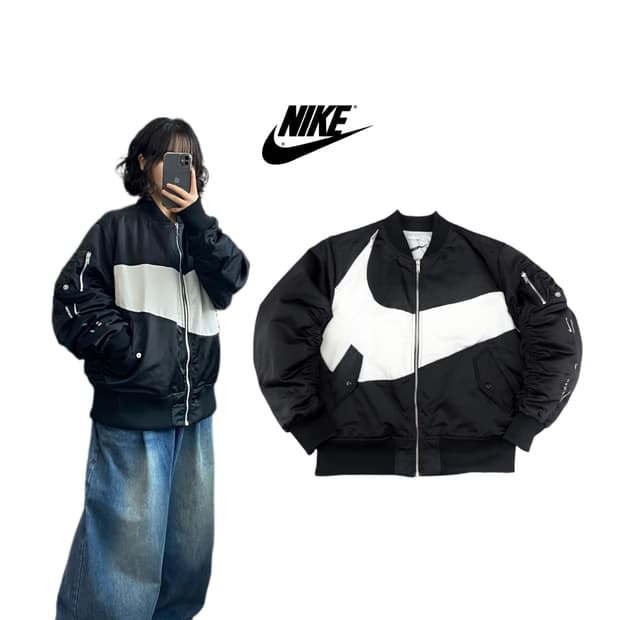 나이키 신형 빅스우시 MA-1 리버시블 항공점퍼 자켓