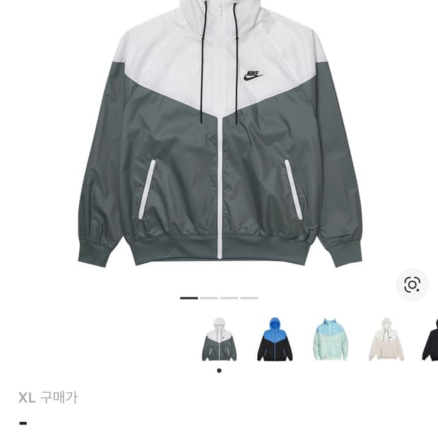 나이키 NSW 원드러너 후드 자켓 스모크 그레이