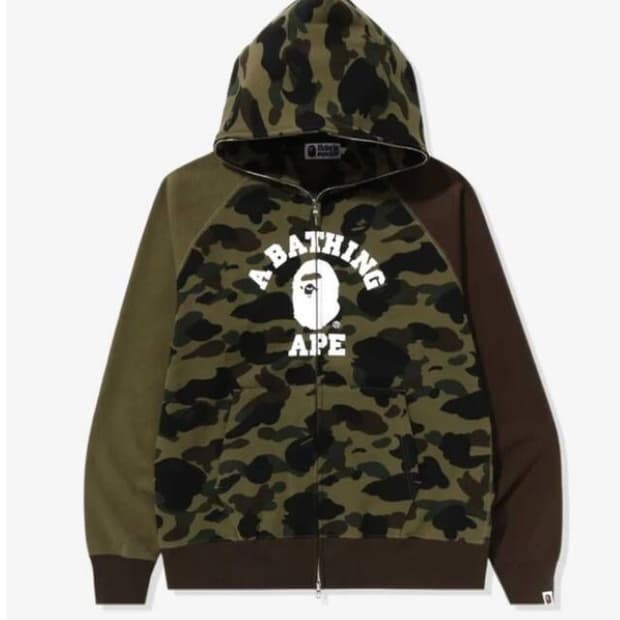 베이프 1ST 카모 크레이지 컬리지 후드집업