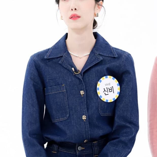 앤아더스토리즈 데님 셋업