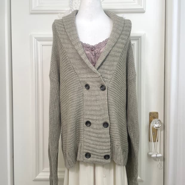 khaki double over collar cardigan
