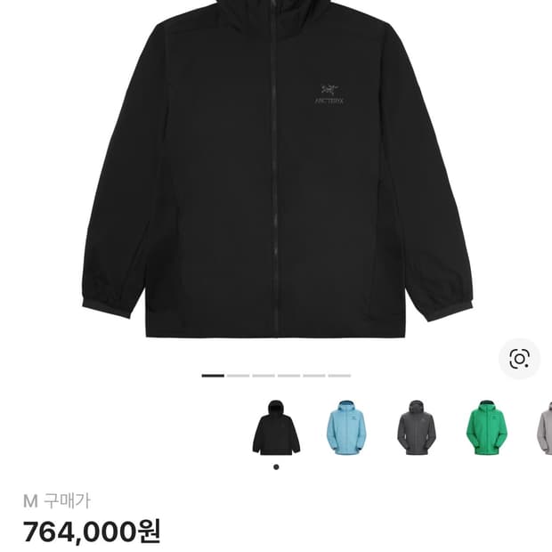 (새상품M)아크테릭스 아톰 LT 후디 블랙