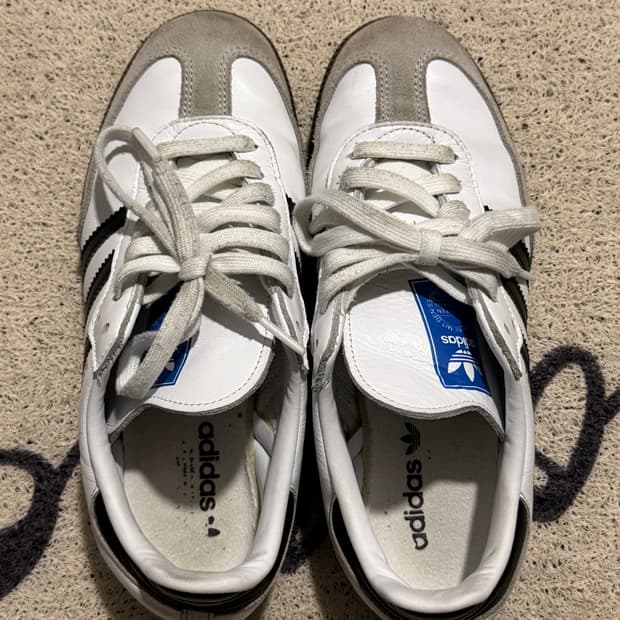 아디다스 삼바 235