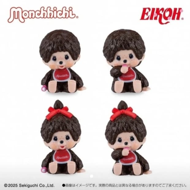 몬치치 미니 피규어 4종 풀세트