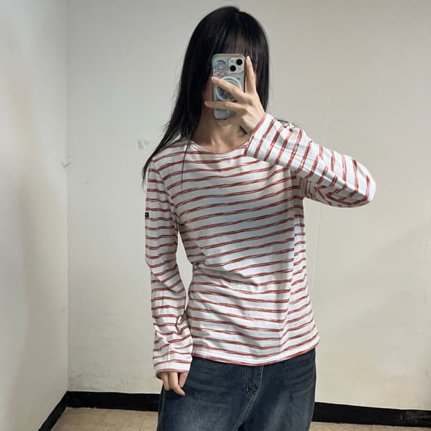 Saint James Red Striped Long Sleeve