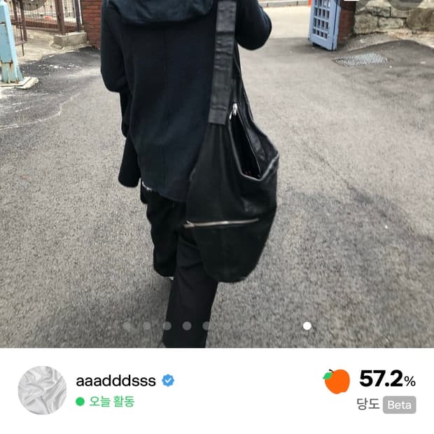 요지야마모토 후드 니트 코트