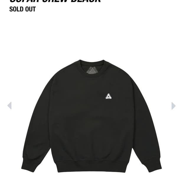 [XL] 팔라스 소파 크루넥 블랙