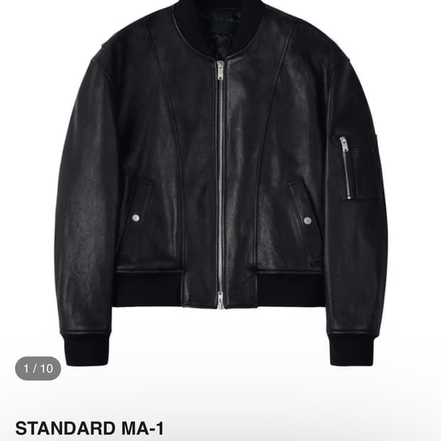 [미사용 새제품] 느와르 라르메스 레더 Ma1