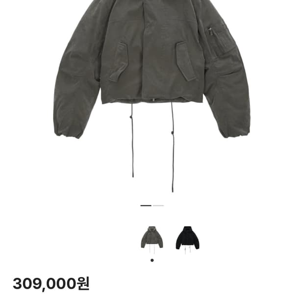 마뗑킴 레이어드 후디 봄버 다운 점퍼 라이트 카키 