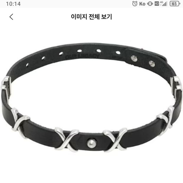 (구매) 아워레가시 초커,목걸이,팔찌