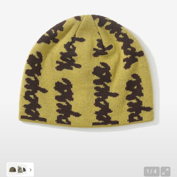 예스아이씨 비니 새상품